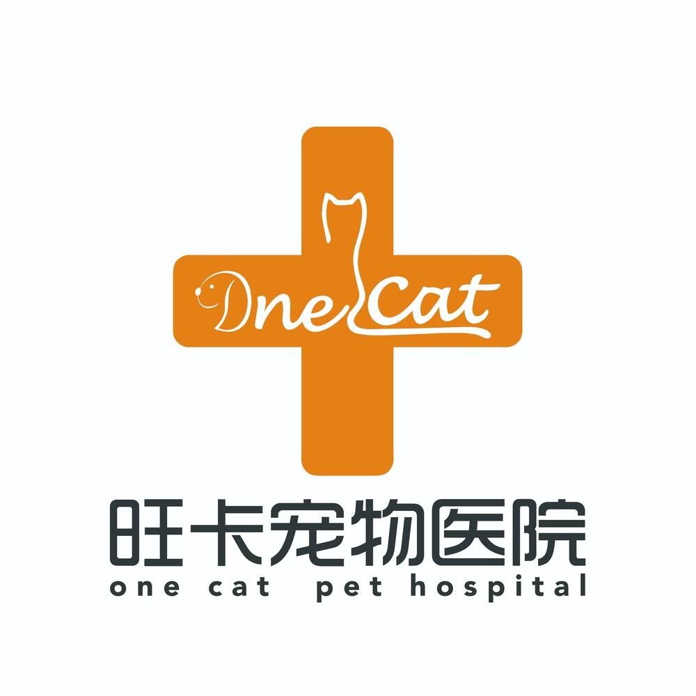 旺卡宠物医院(天安店)封面 - 南通市崇川区宠物医院